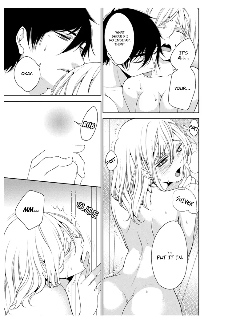 Read Ero♥Marchen chapter 9 image 13 on Lezhin