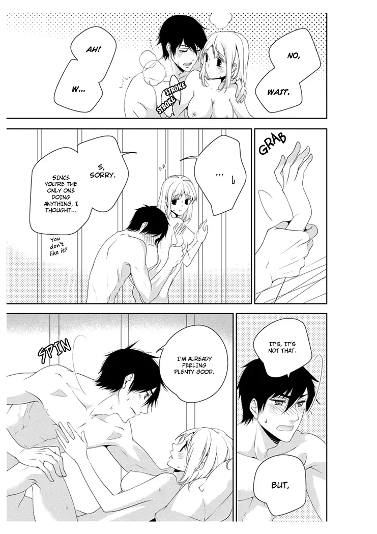Read Ero♥Marchen chapter 9 image 15 on Lezhin
