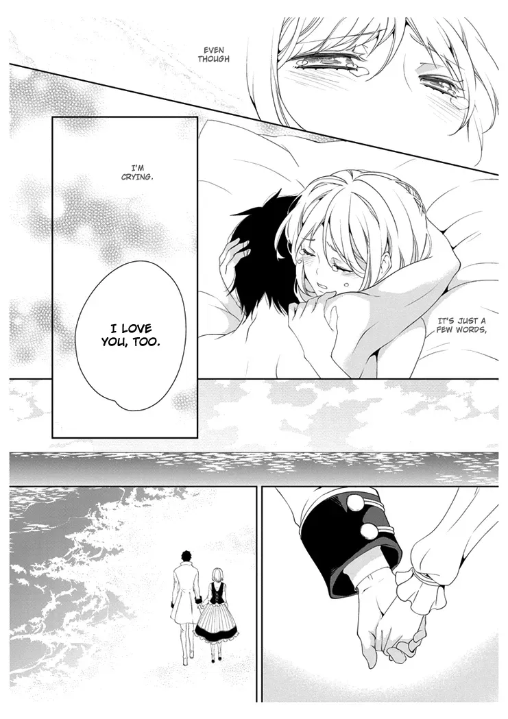 Read Ero♥Marchen chapter 9 image 18 on Lezhin