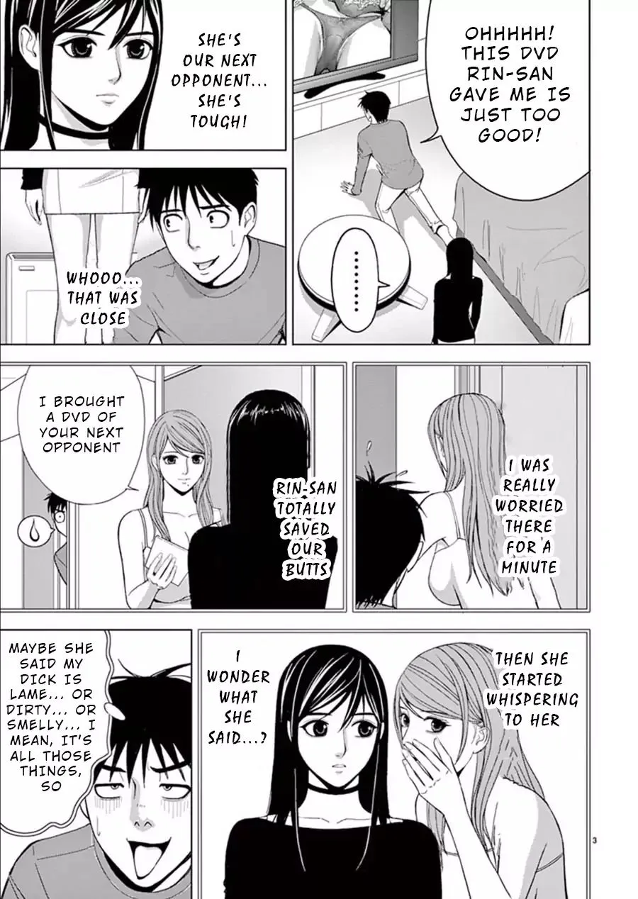 Read Eros Survival chapter 20.1 image 2 on Lezhin