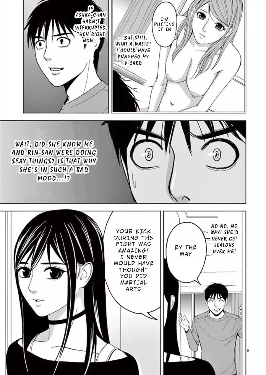 Read Eros Survival chapter 20.1 image 8 on Lezhin