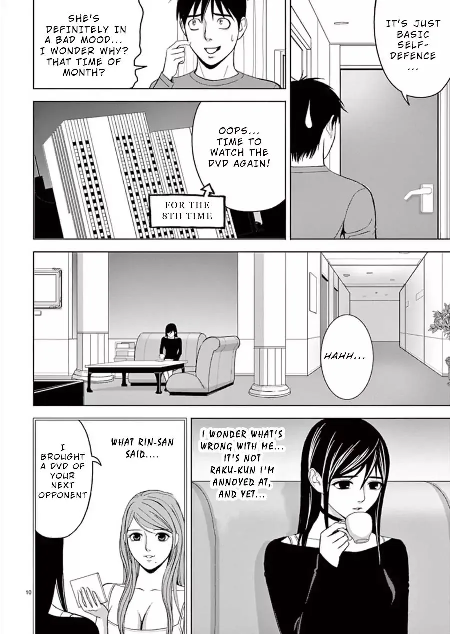 Read Eros Survival chapter 20.1 image 9 on Lezhin