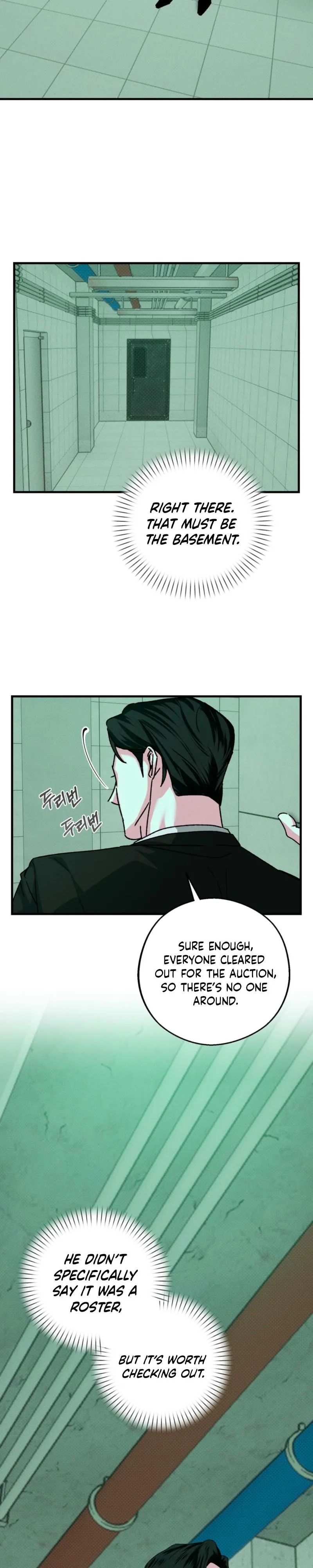 Read Erosion Point chapter 1 image 17 on Lezhin