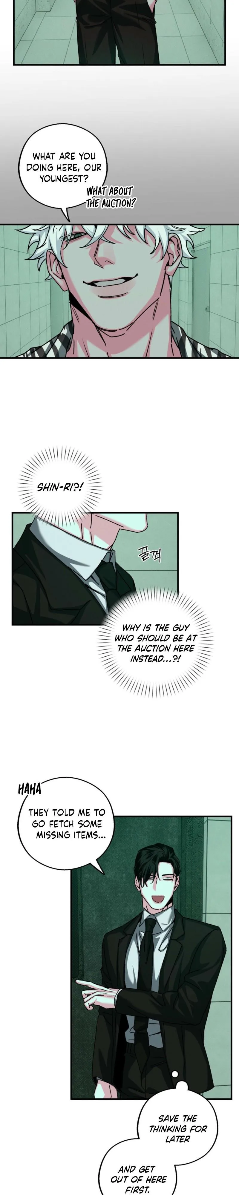 Read Erosion Point chapter 1 image 23 on Lezhin