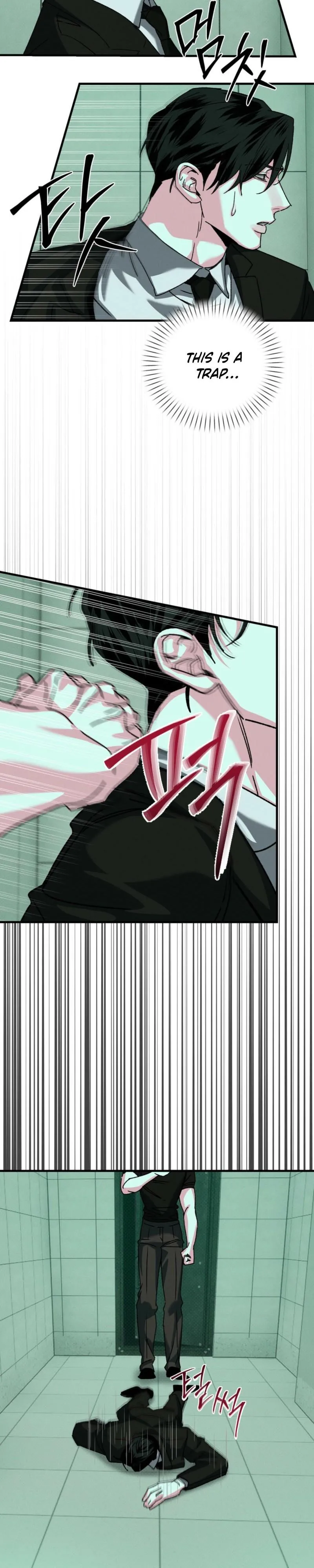 Read Erosion Point chapter 1 image 27 on Lezhin