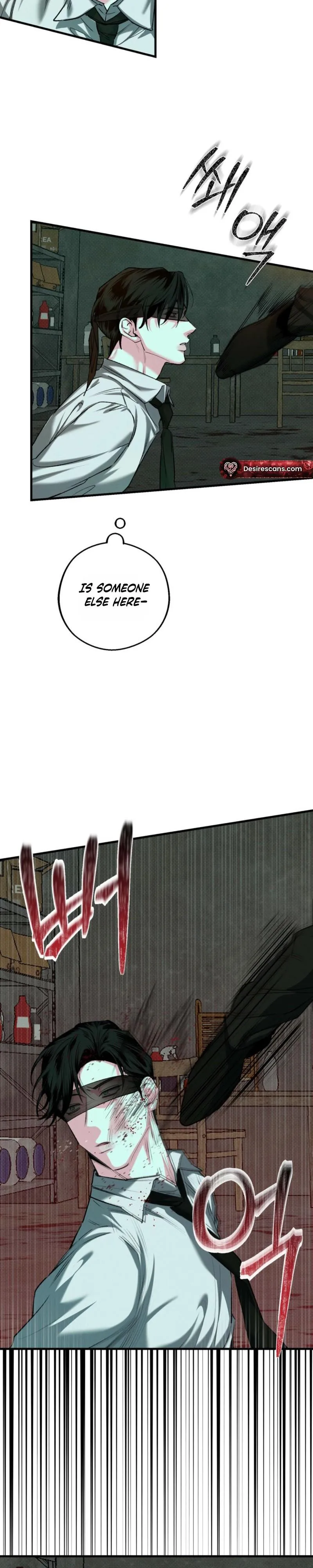 Read Erosion Point chapter 2 image 12 on Lezhin