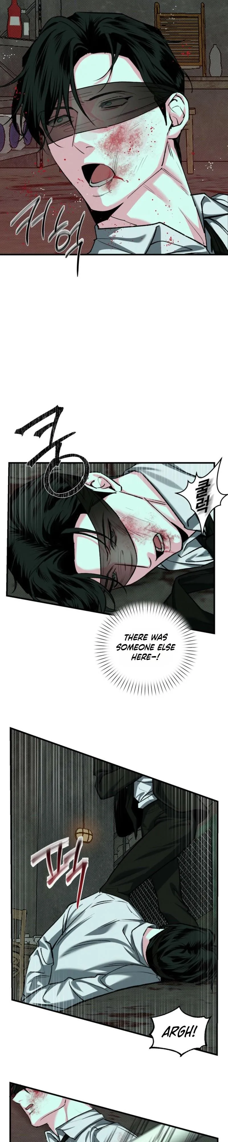 Read Erosion Point chapter 2 image 13 on Lezhin