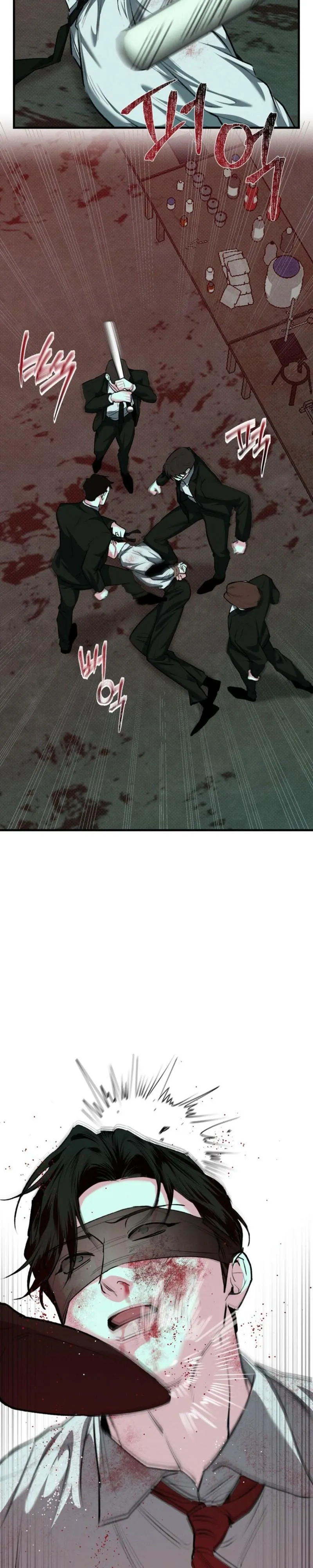 Read Erosion Point chapter 2 image 14 on Lezhin