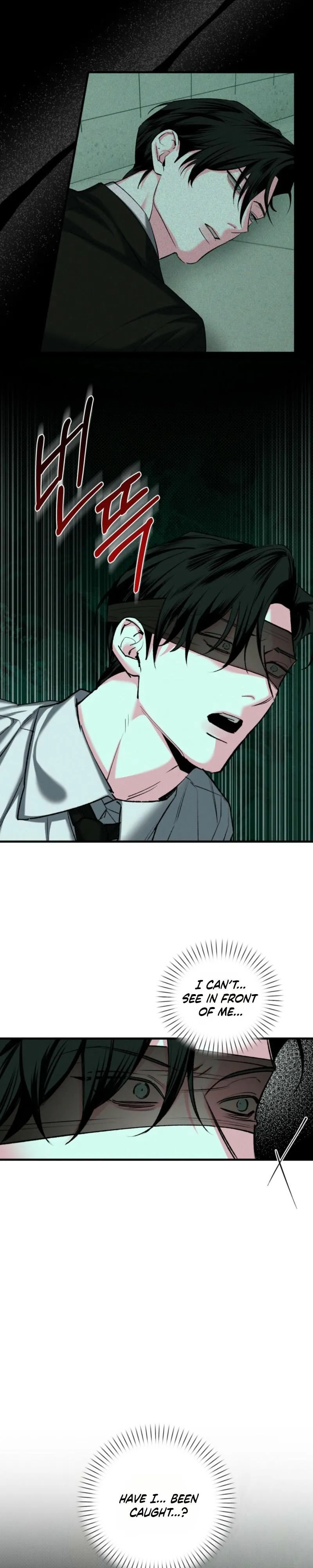 Read Erosion Point chapter 2 image 2 on Lezhin