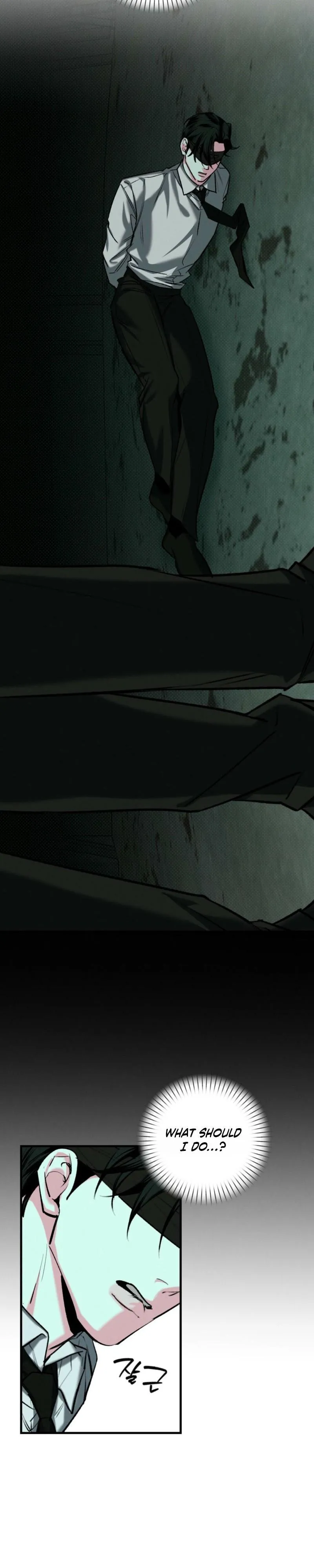 Read Erosion Point chapter 2 image 3 on Lezhin