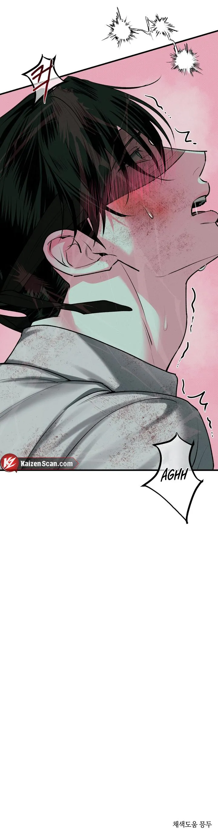 Read Erosion Point chapter 3 image 9 on Lezhin