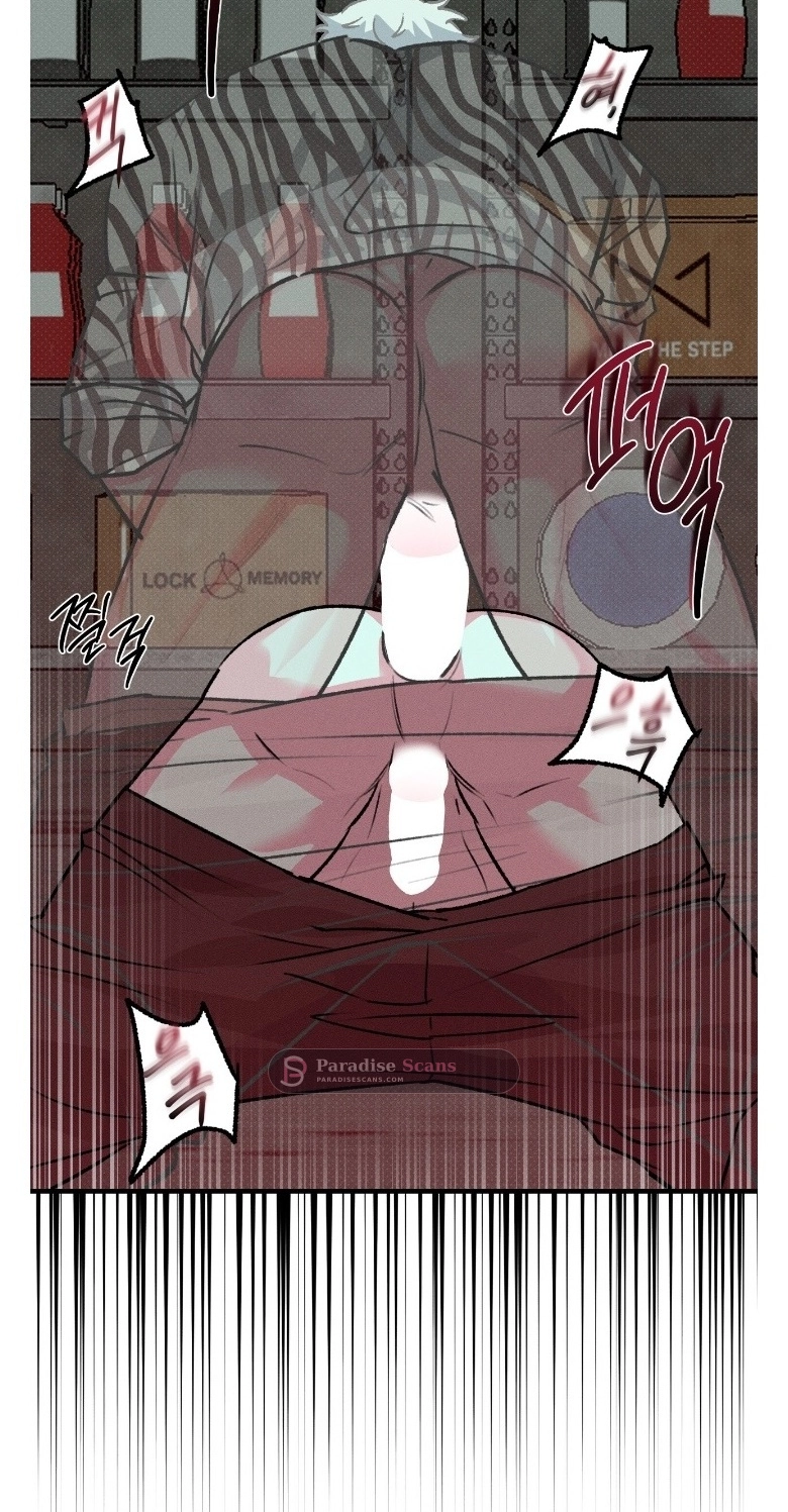 Read Erosion Point chapter 4 image 10 on Lezhin