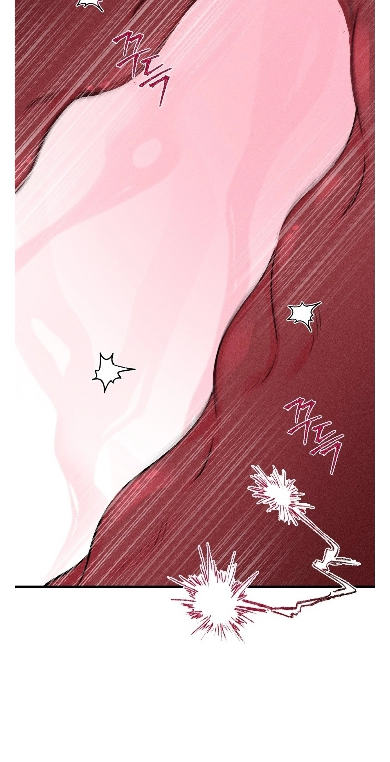 Read Erosion Point chapter 4 image 17 on Lezhin