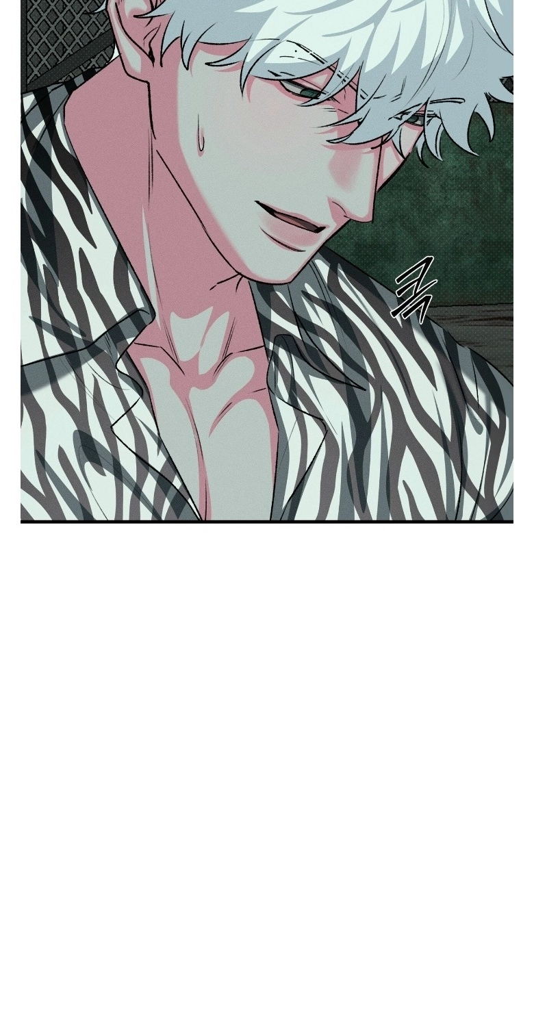 Read Erosion Point chapter 4 image 2 on Lezhin