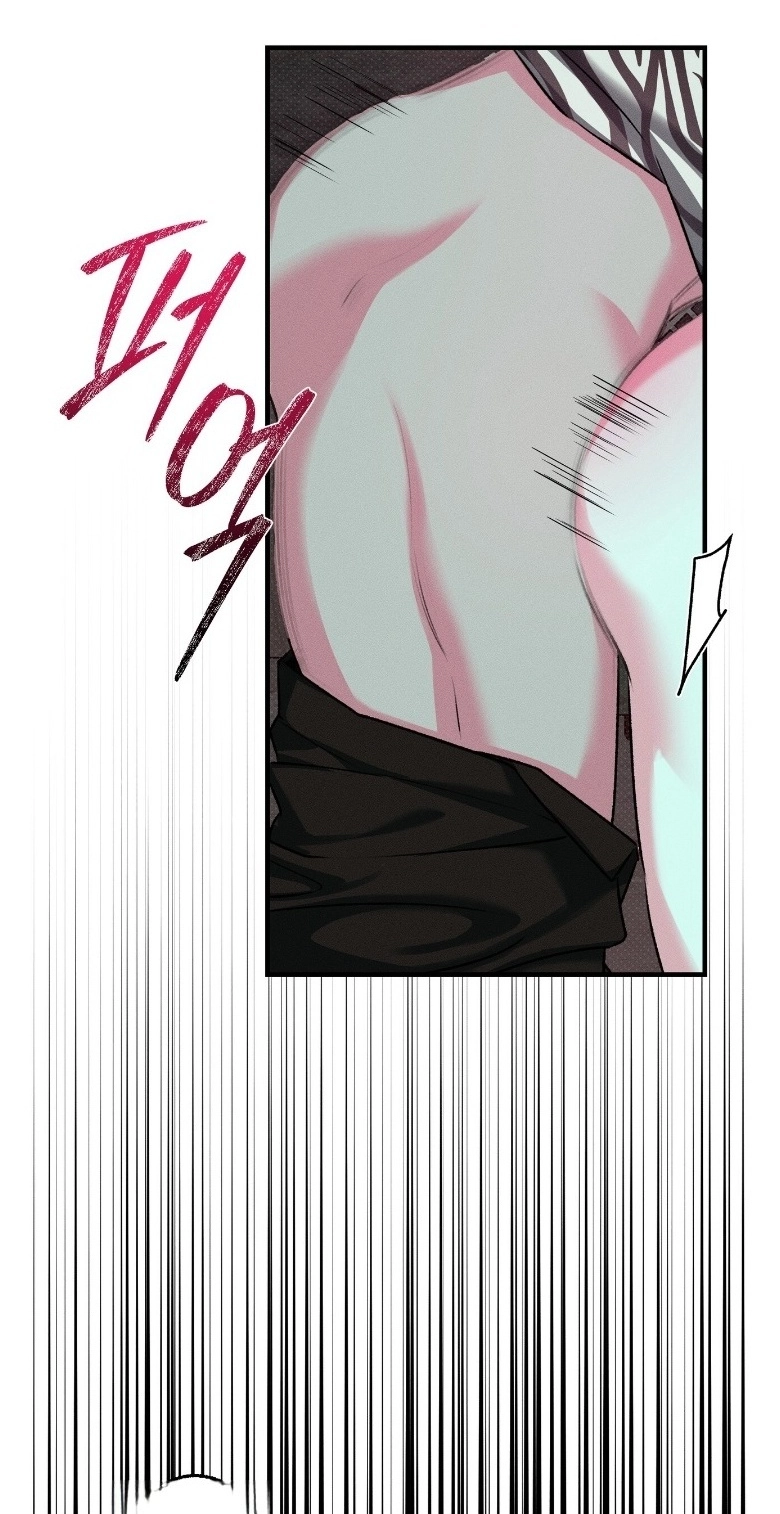 Read Erosion Point chapter 4 image 22 on Lezhin