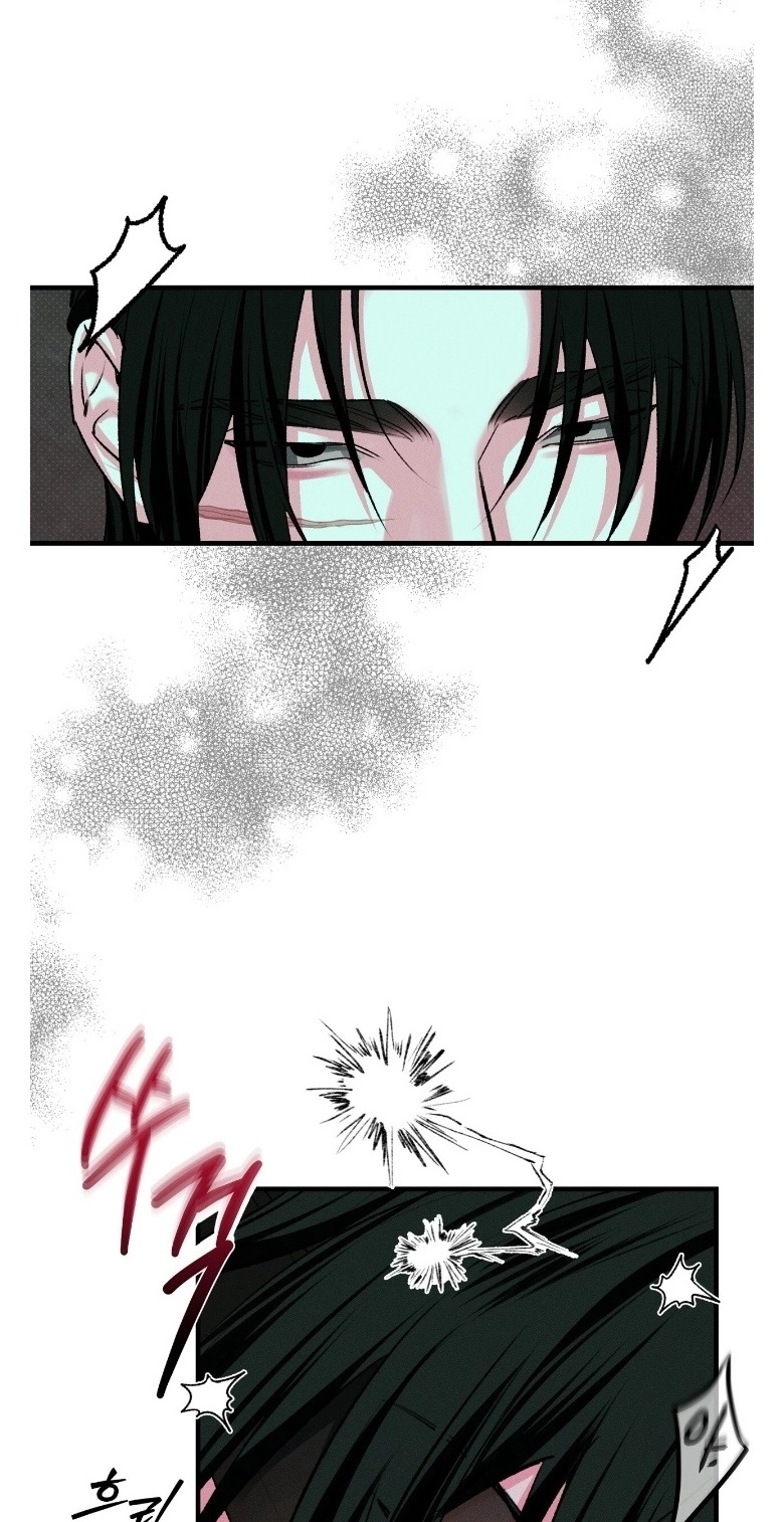 Read Erosion Point chapter 4 image 26 on Lezhin
