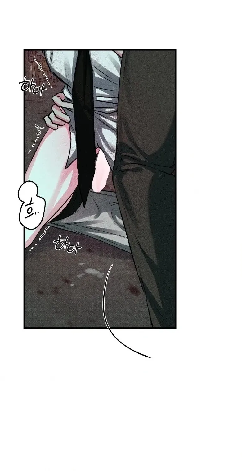 Read Erosion Point chapter 4 image 29 on Lezhin