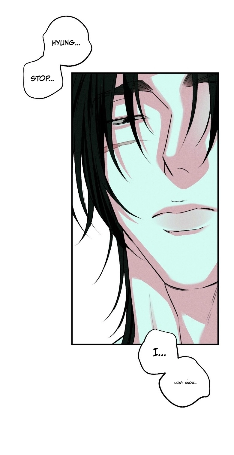 Read Erosion Point chapter 4 image 30 on Lezhin