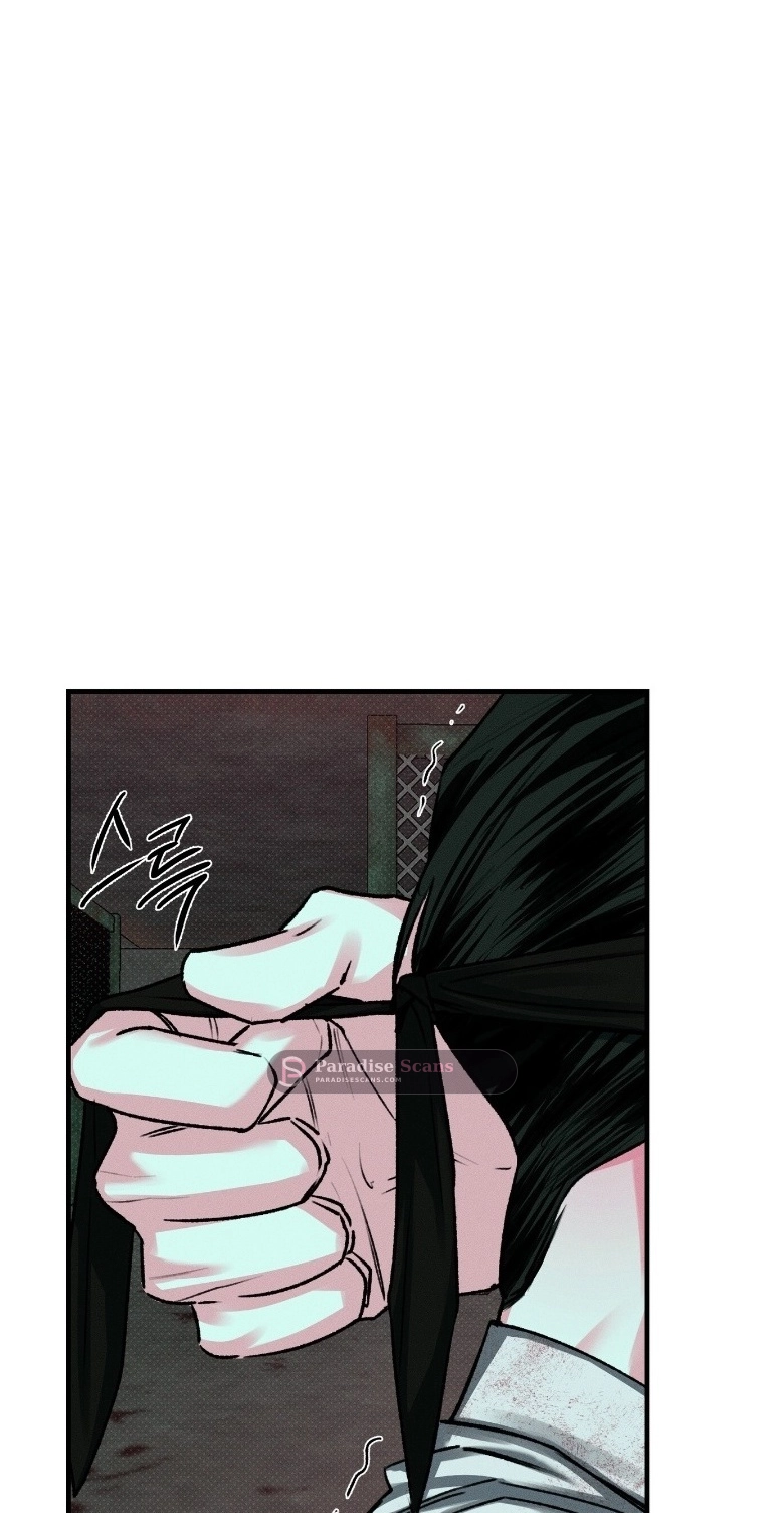 Read Erosion Point chapter 4 image 32 on Lezhin