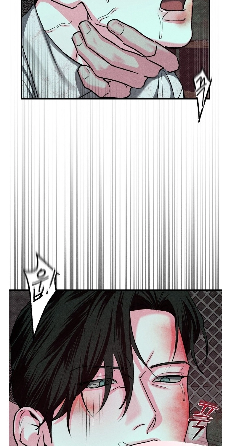Read Erosion Point chapter 4 image 40 on Lezhin