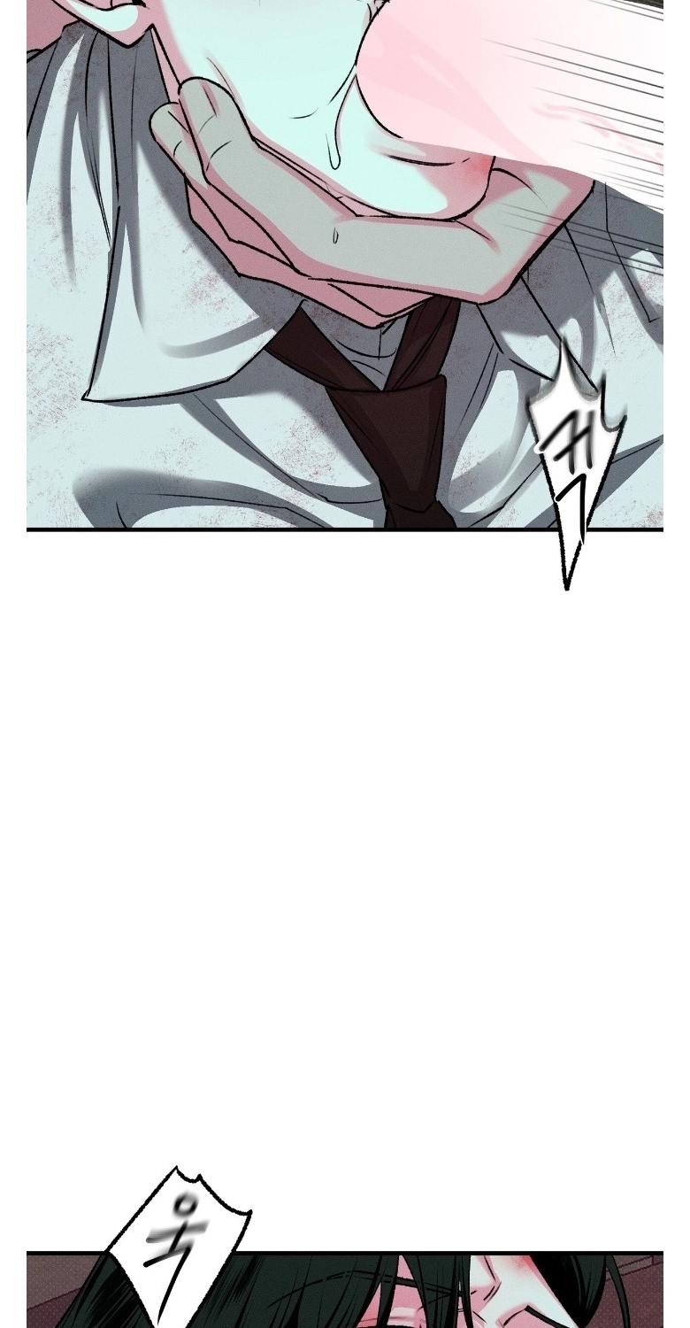 Read Erosion Point chapter 4 image 41 on Lezhin