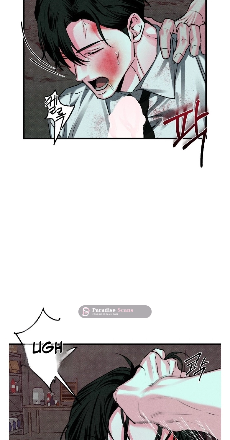 Read Erosion Point chapter 4 image 43 on Lezhin