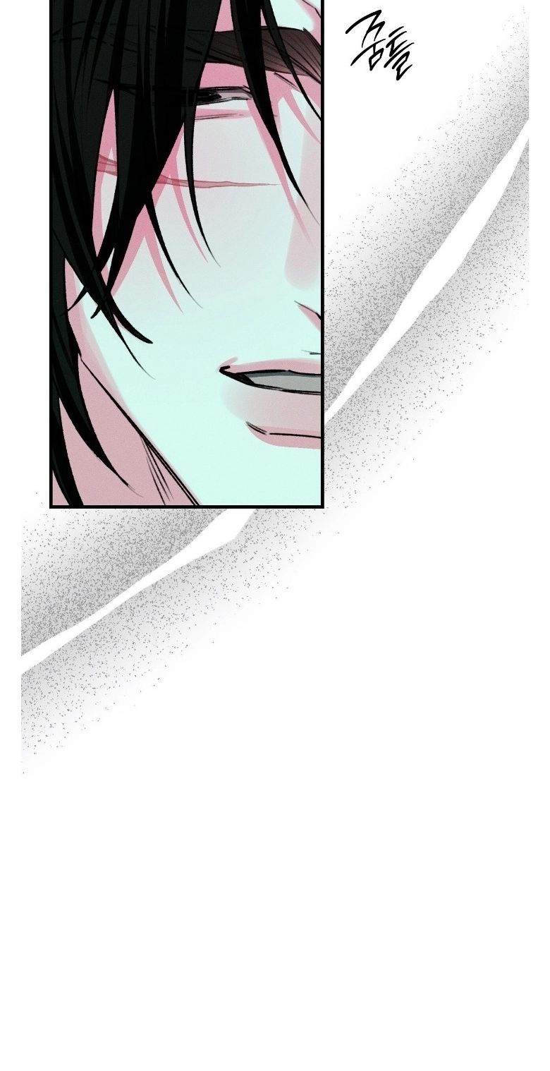 Read Erosion Point chapter 4 image 45 on Lezhin