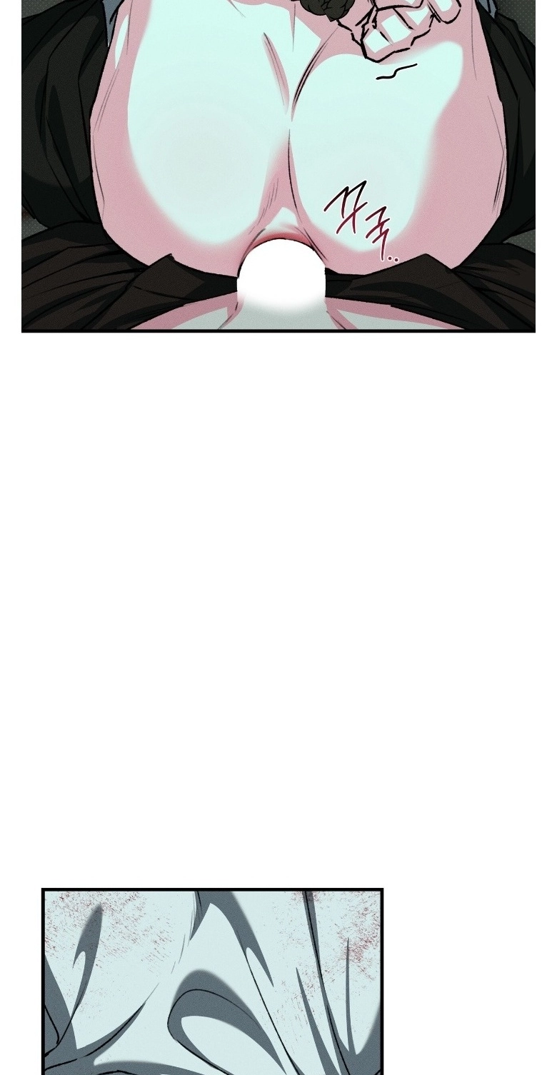 Read Erosion Point chapter 4 image 5 on Lezhin