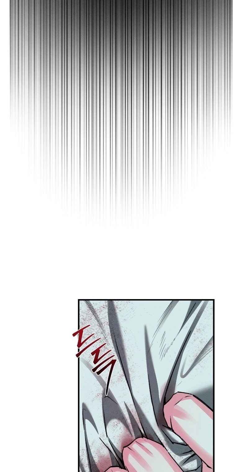 Read Erosion Point chapter 4 image 52 on Lezhin
