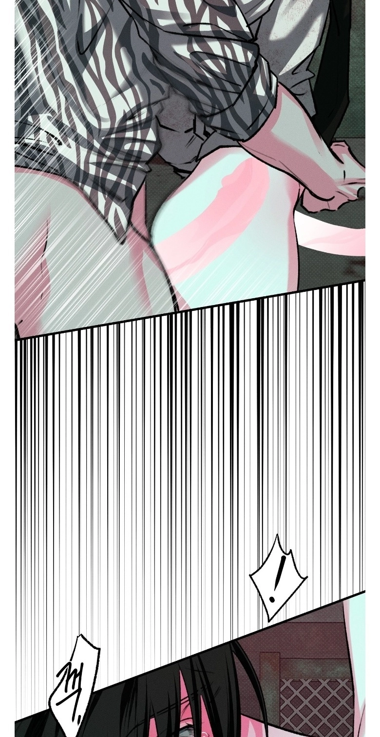 Read Erosion Point chapter 4 image 55 on Lezhin