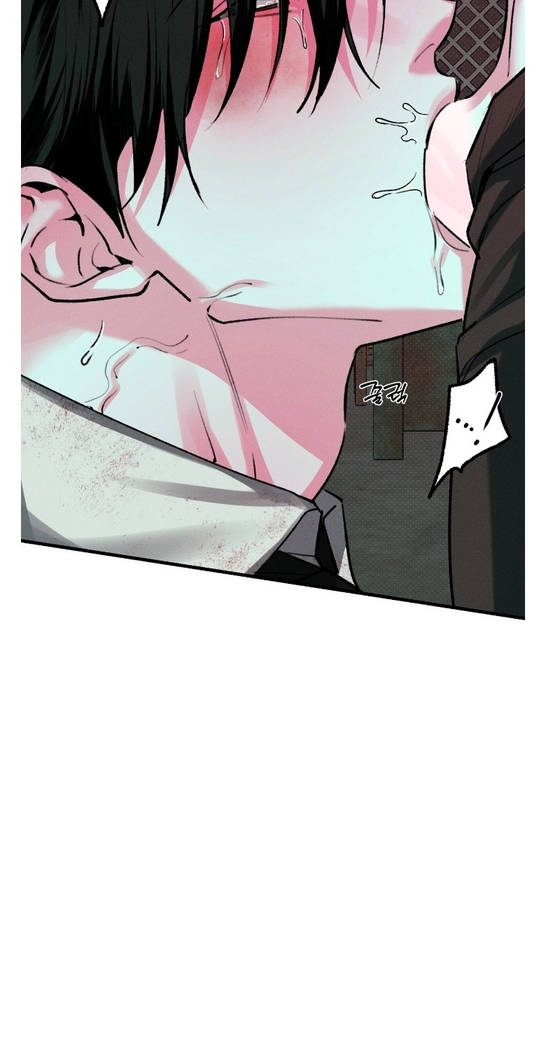 Read Erosion Point chapter 4 image 56 on Lezhin