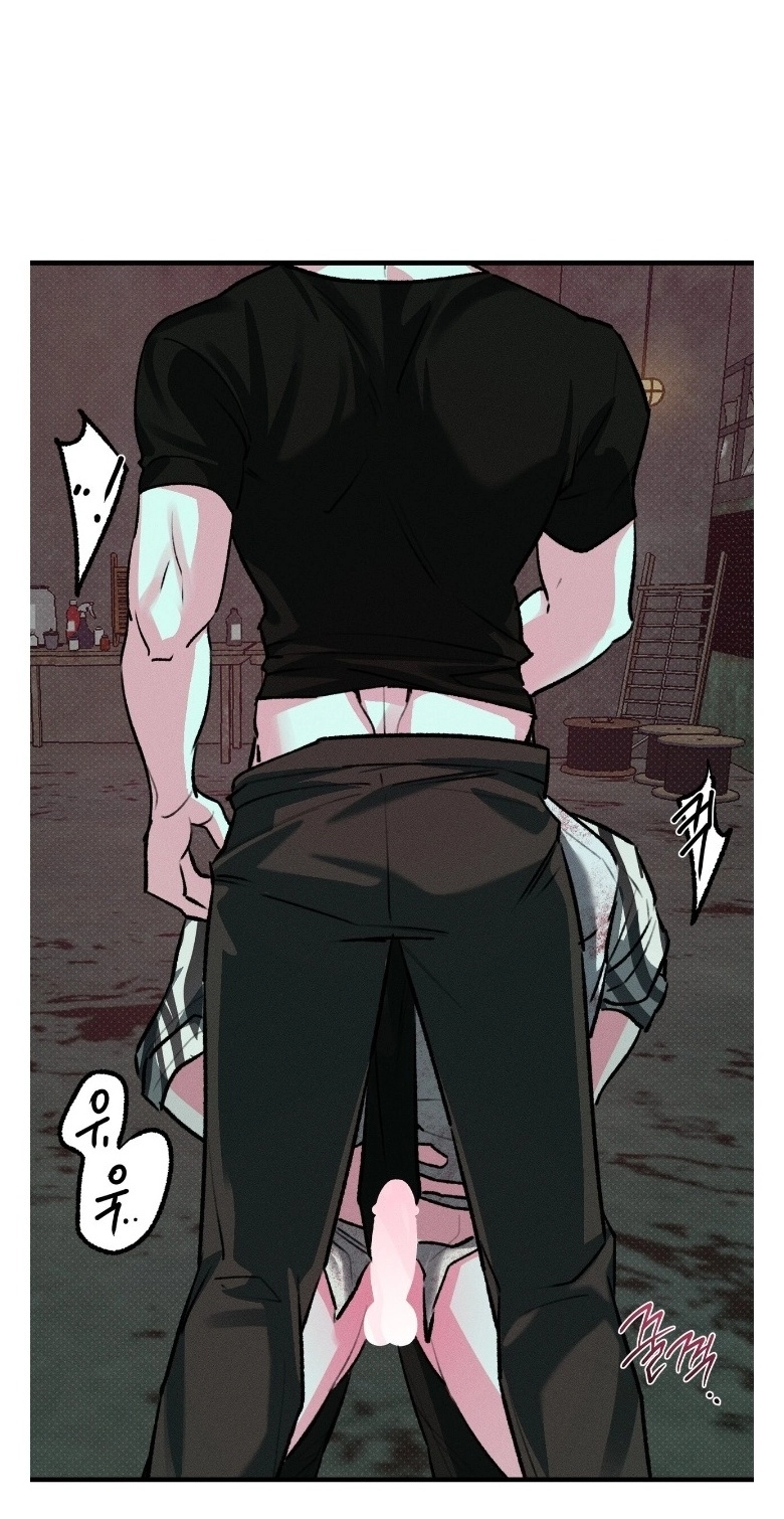 Read Erosion Point chapter 4 image 57 on Lezhin