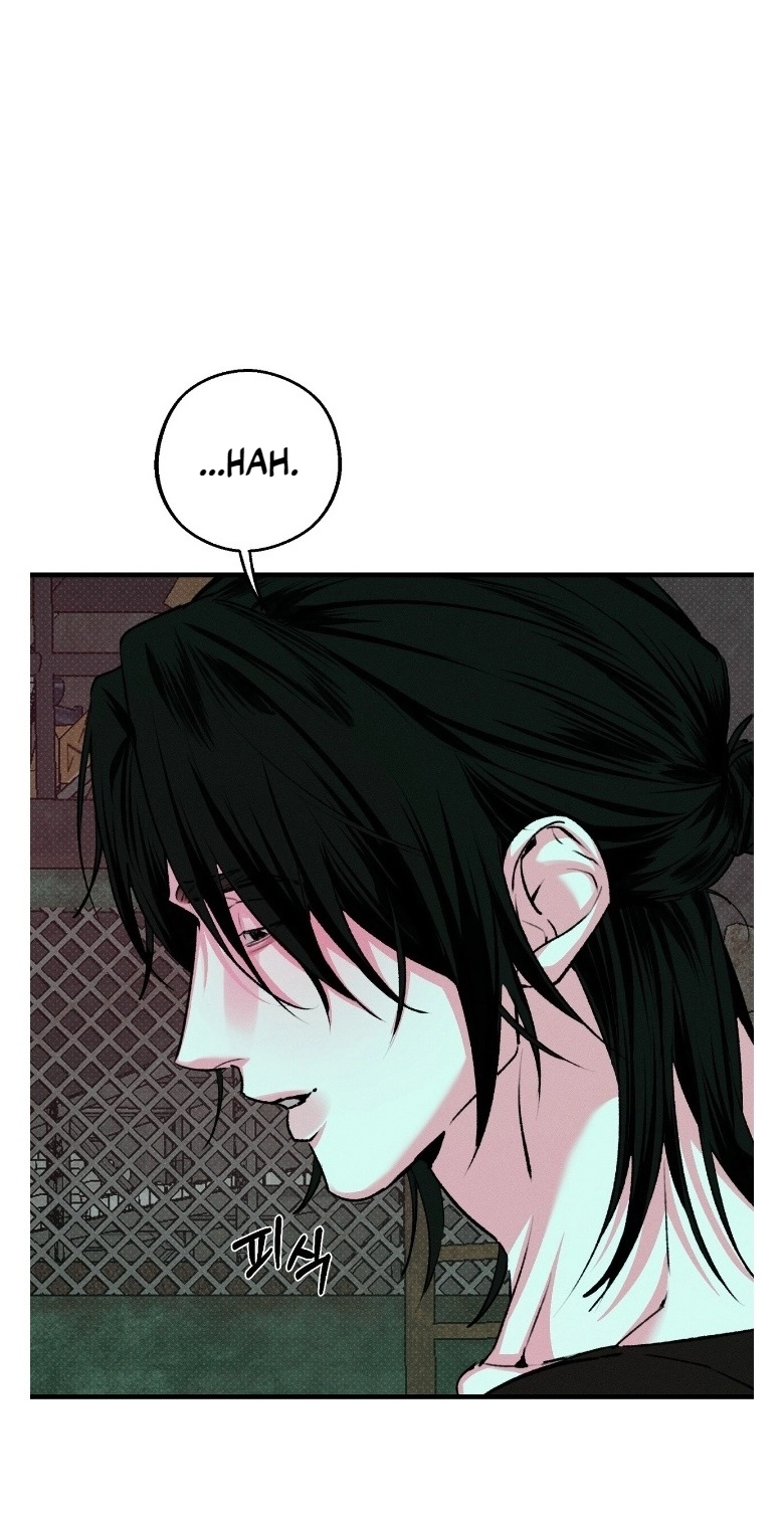 Read Erosion Point chapter 4 image 58 on Lezhin