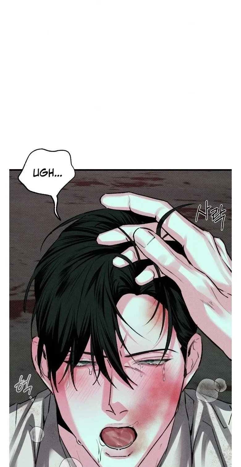 Read Erosion Point chapter 4 image 59 on Lezhin