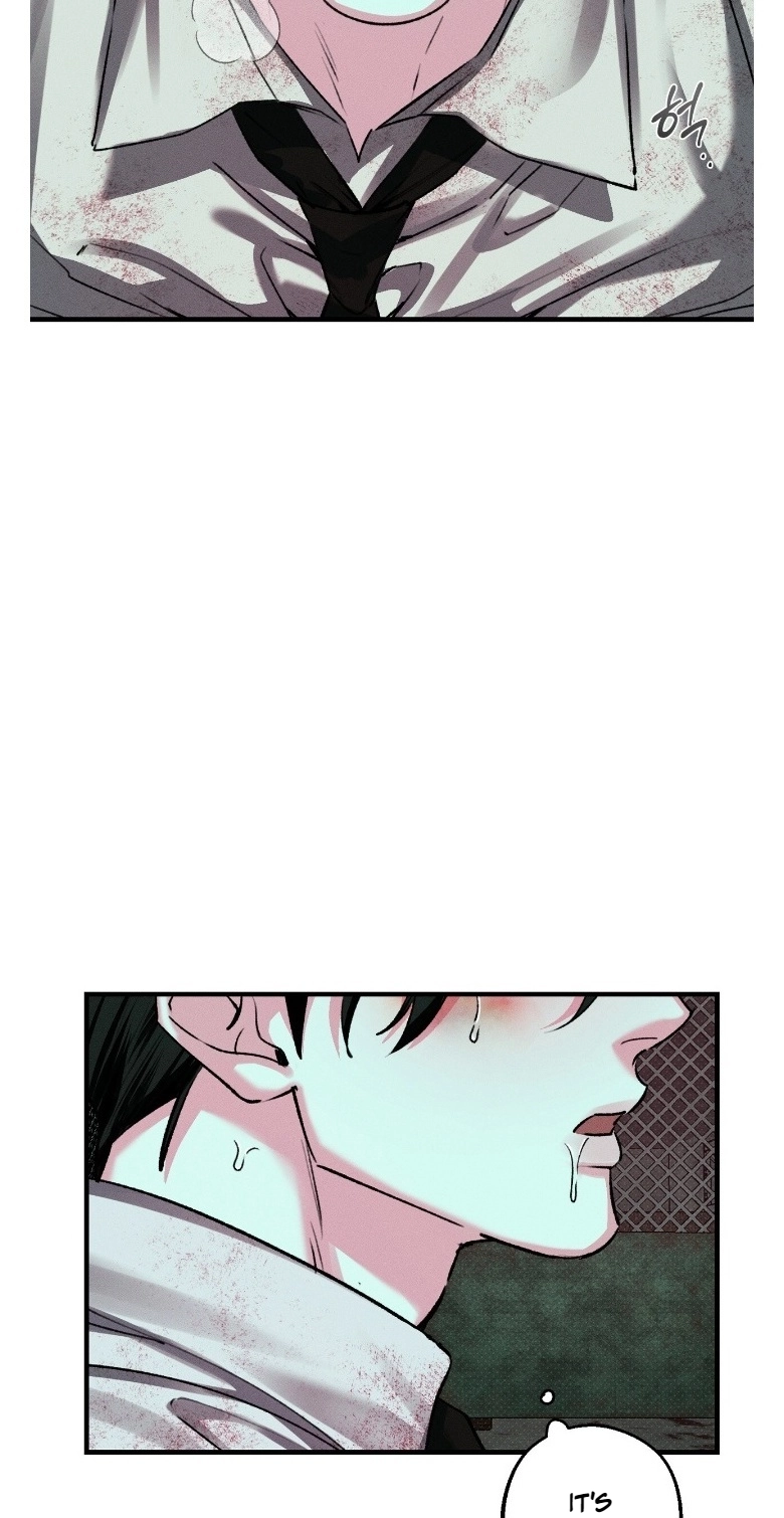 Read Erosion Point chapter 4 image 60 on Lezhin