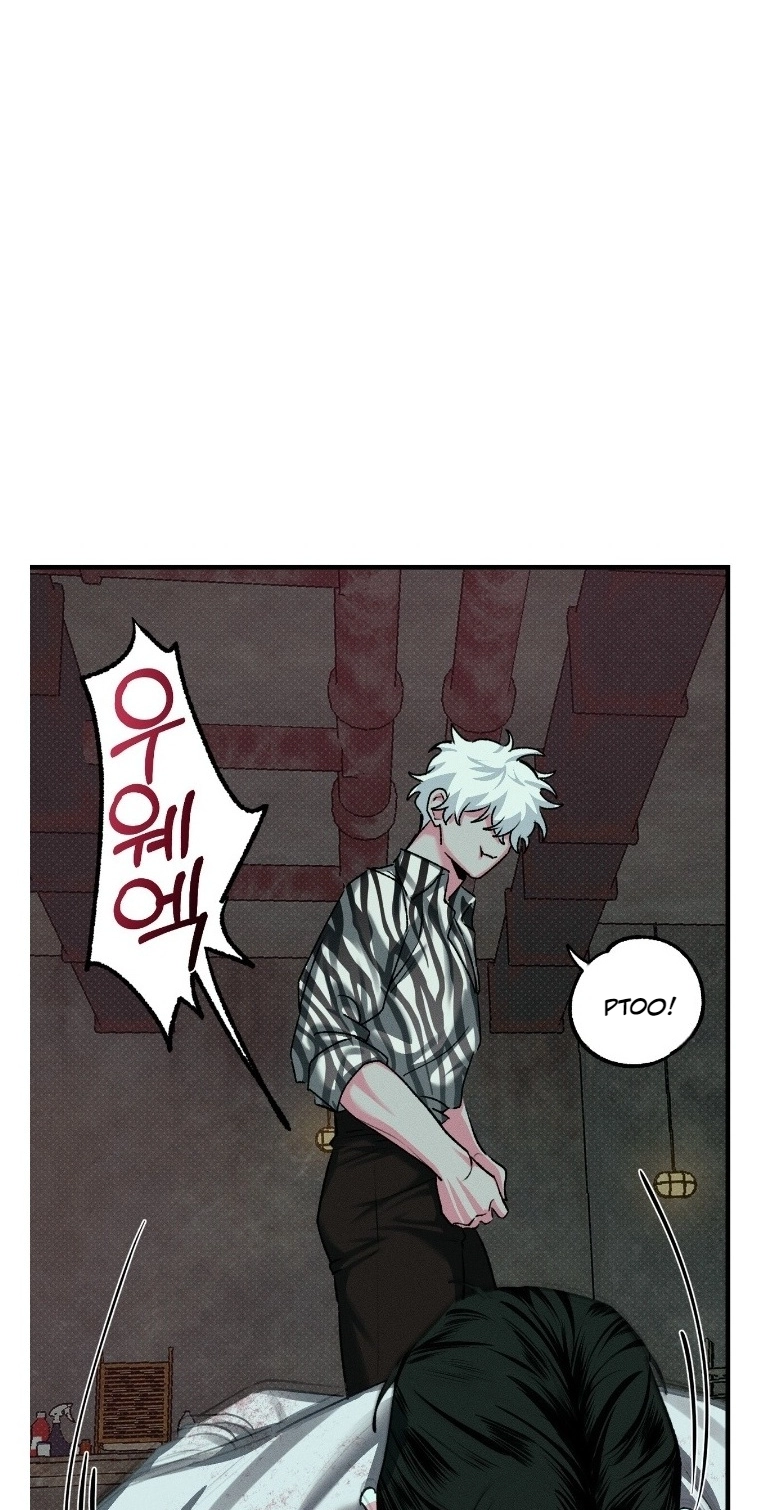 Read Erosion Point chapter 4 image 62 on Lezhin