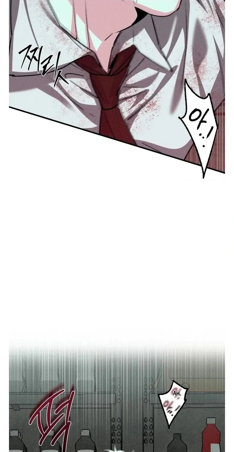 Read Erosion Point chapter 4 image 9 on Lezhin