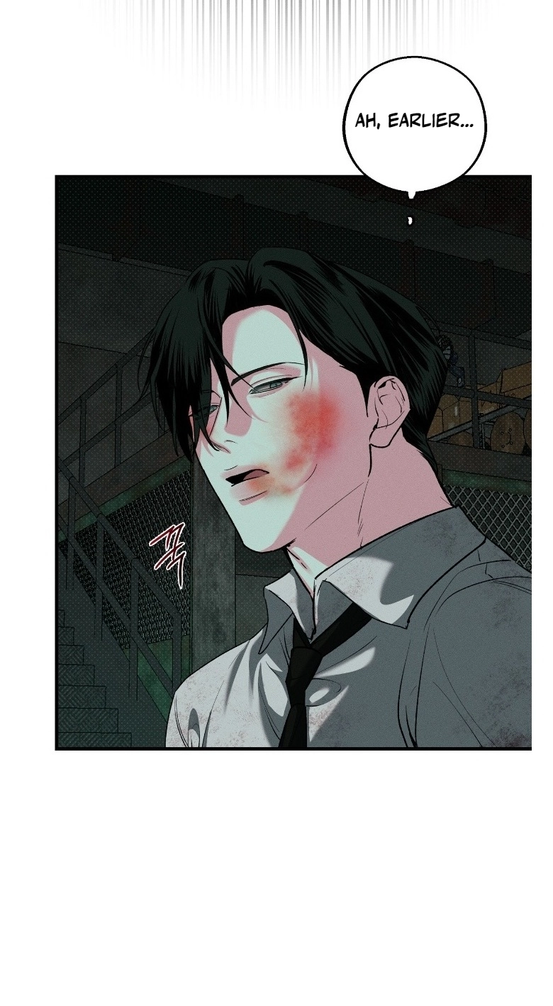 Read Erosion Point chapter 5 image 10 on Lezhin
