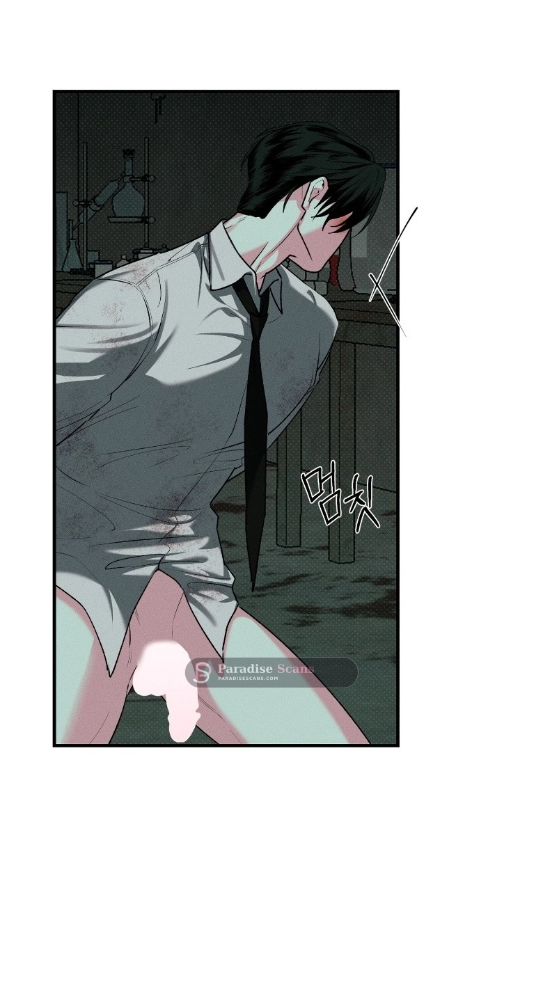 Read Erosion Point chapter 5 image 11 on Lezhin
