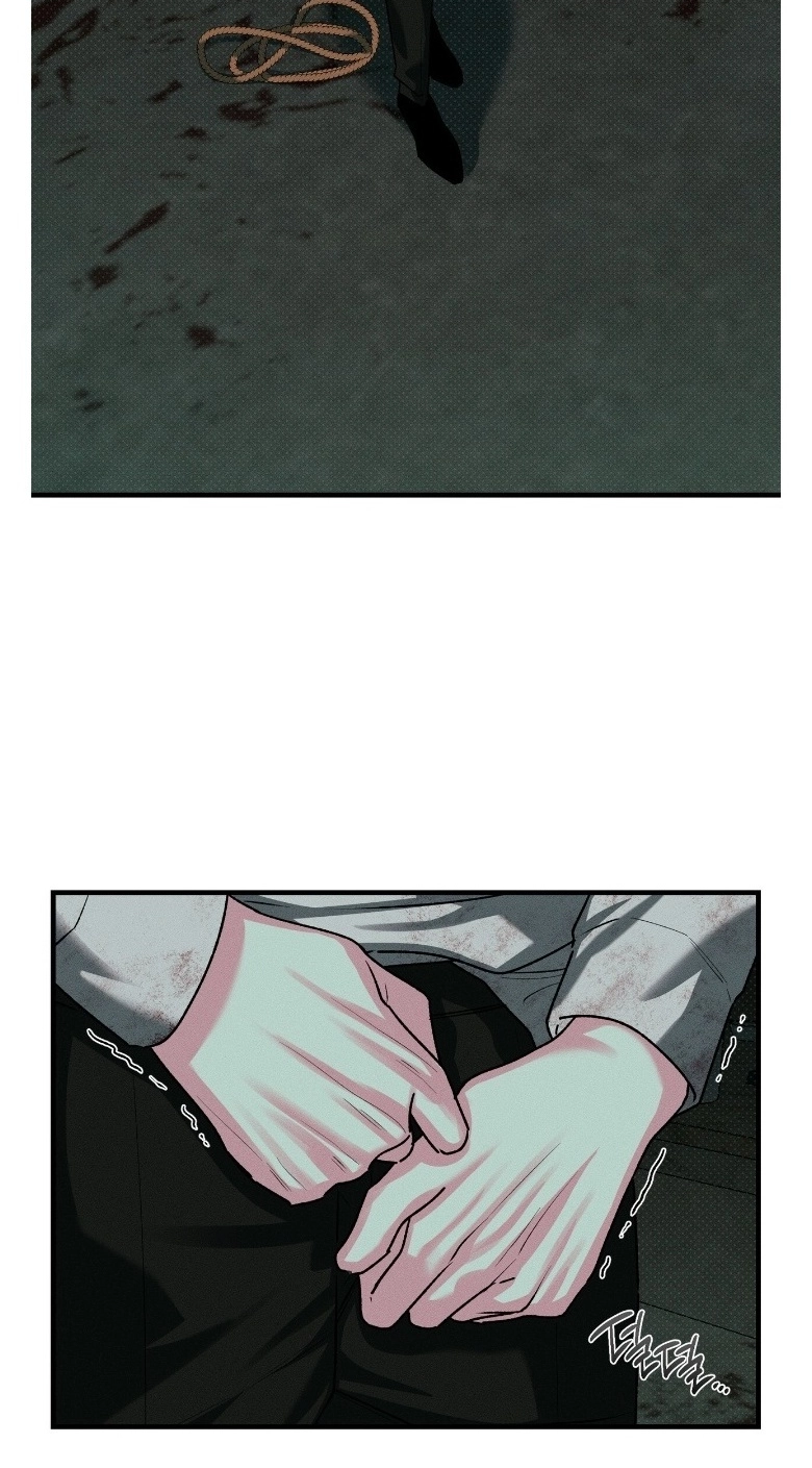 Read Erosion Point chapter 5 image 17 on Lezhin