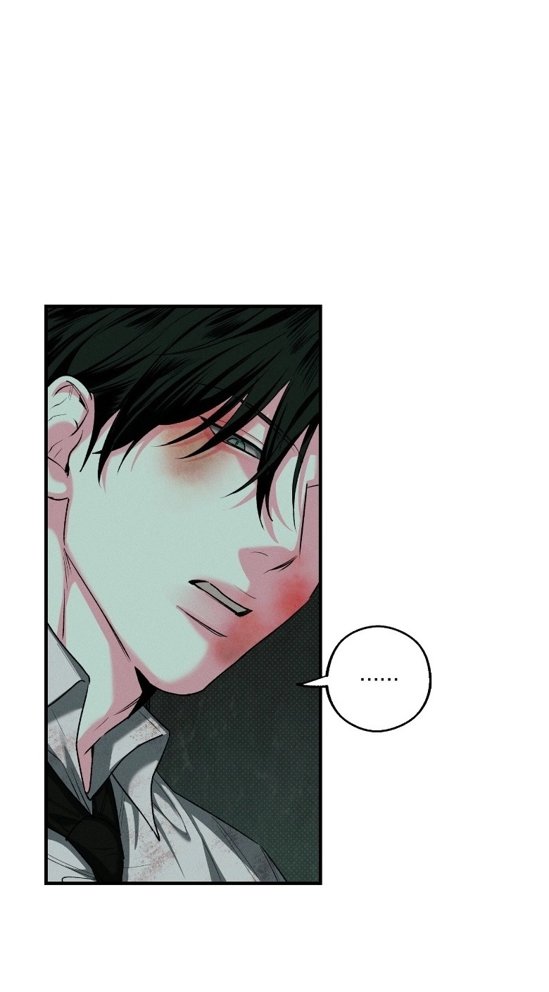 Read Erosion Point chapter 5 image 18 on Lezhin