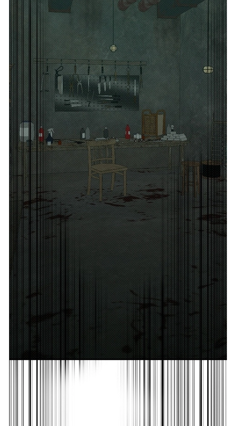 Read Erosion Point chapter 5 image 22 on Lezhin