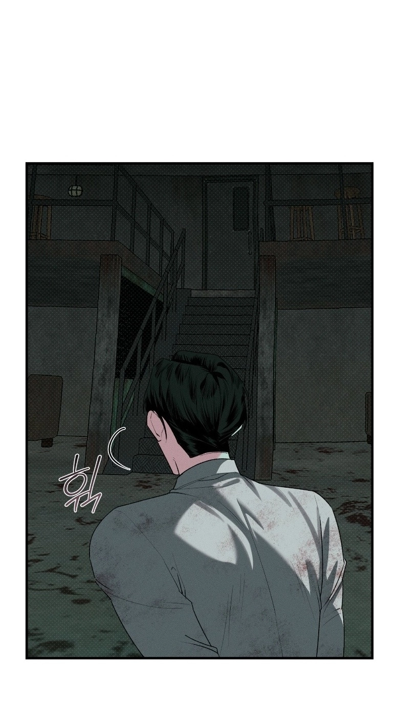 Read Erosion Point chapter 5 image 3 on Lezhin
