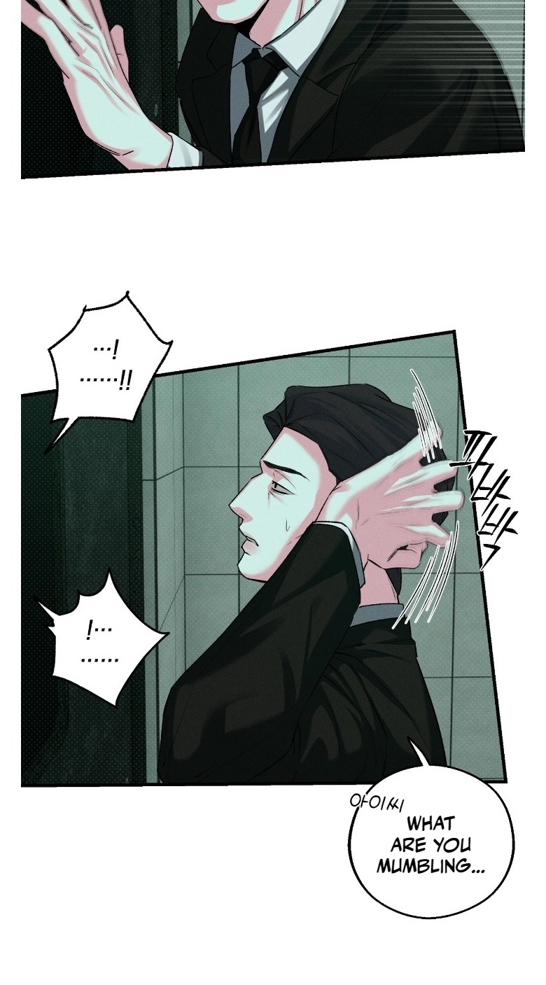 Read Erosion Point chapter 5 image 31 on Lezhin