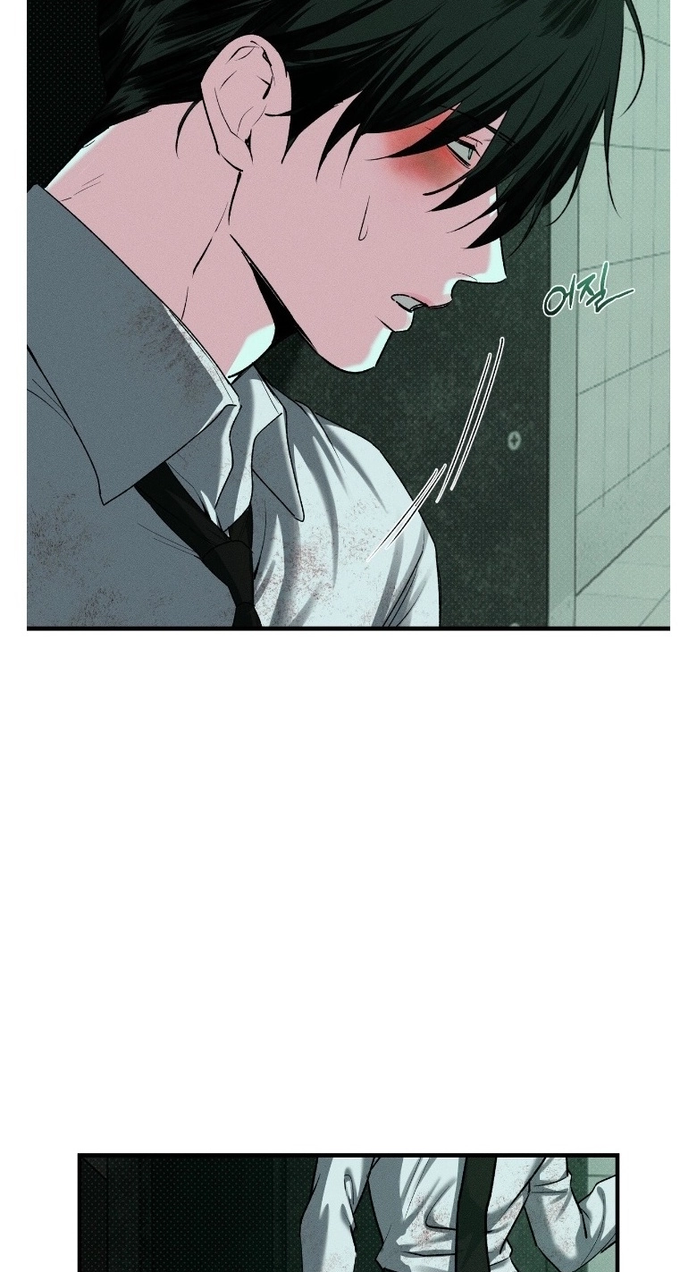 Read Erosion Point chapter 5 image 37 on Lezhin