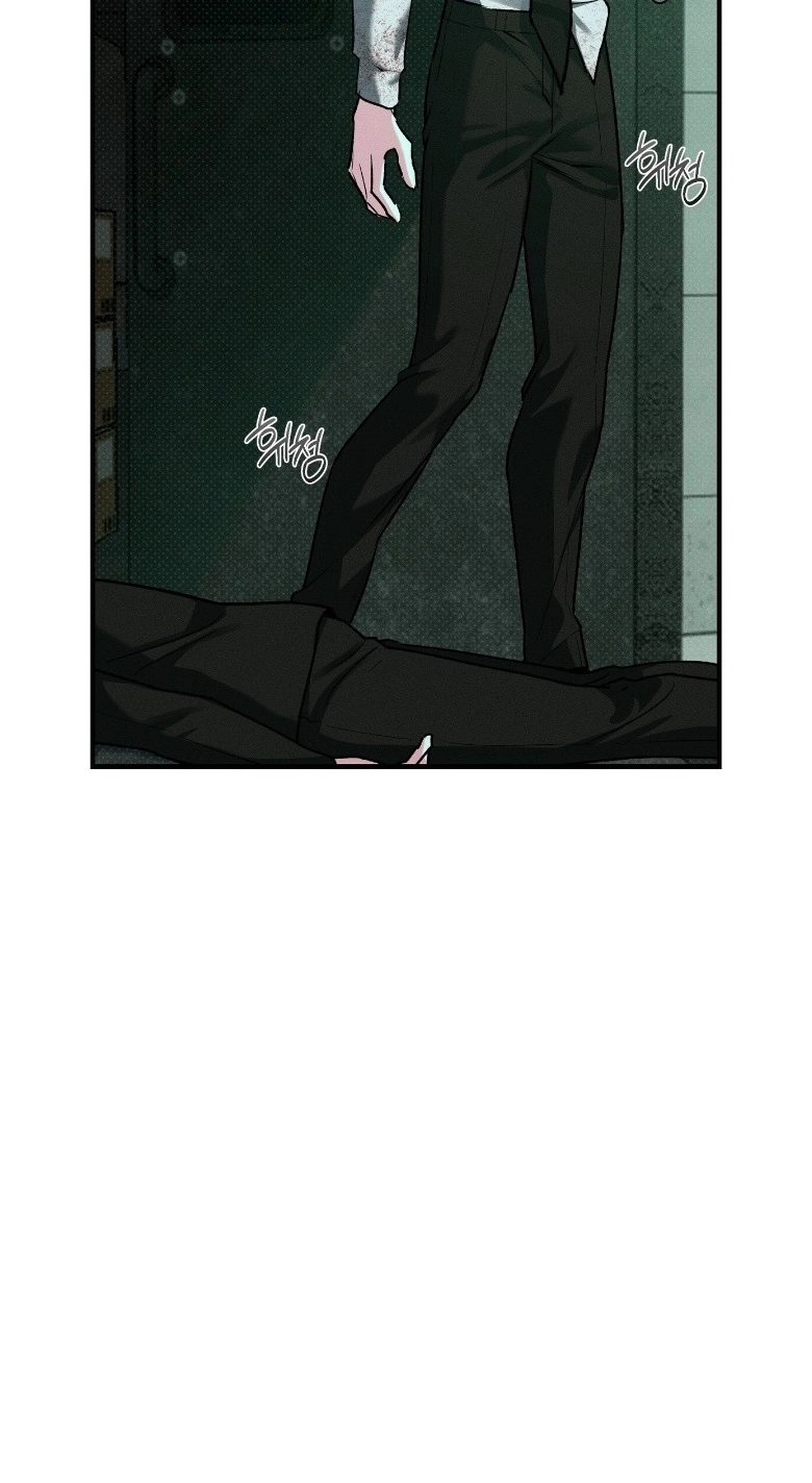Read Erosion Point chapter 5 image 38 on Lezhin