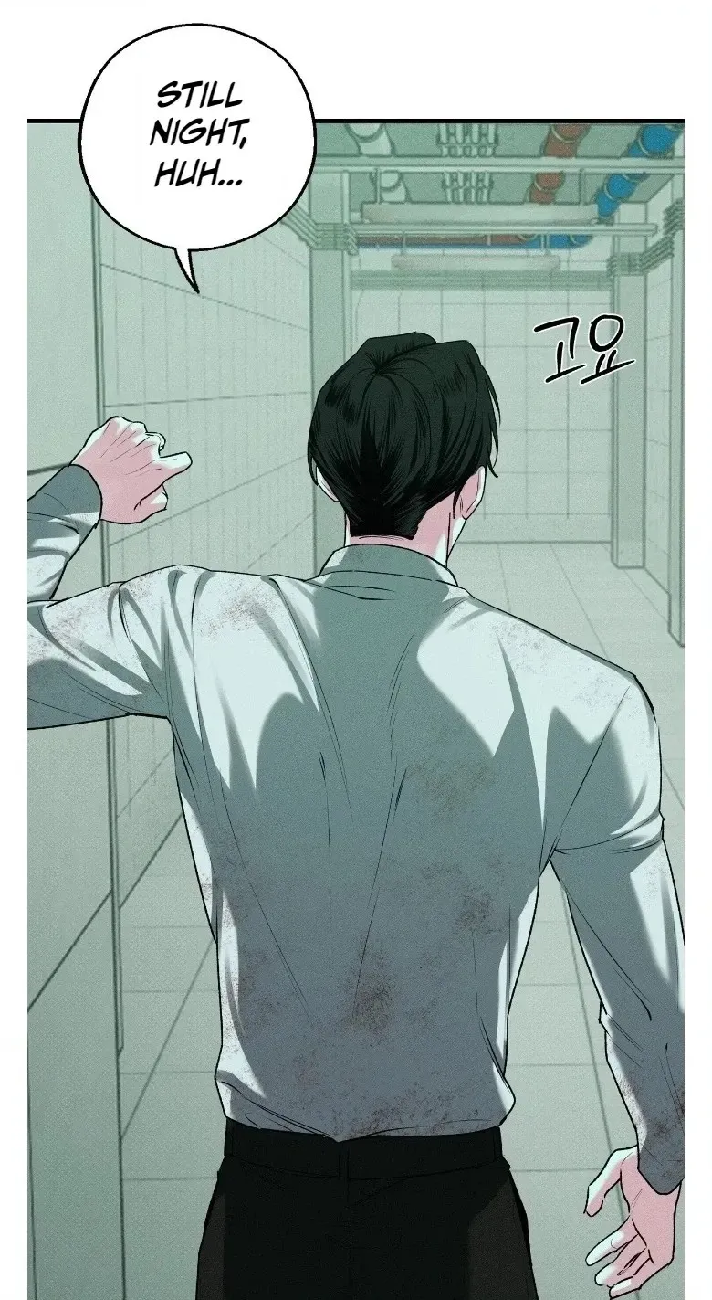 Read Erosion Point chapter 5 image 39 on Lezhin