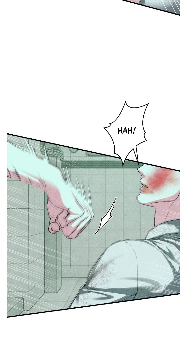 Read Erosion Point chapter 5 image 45 on Lezhin