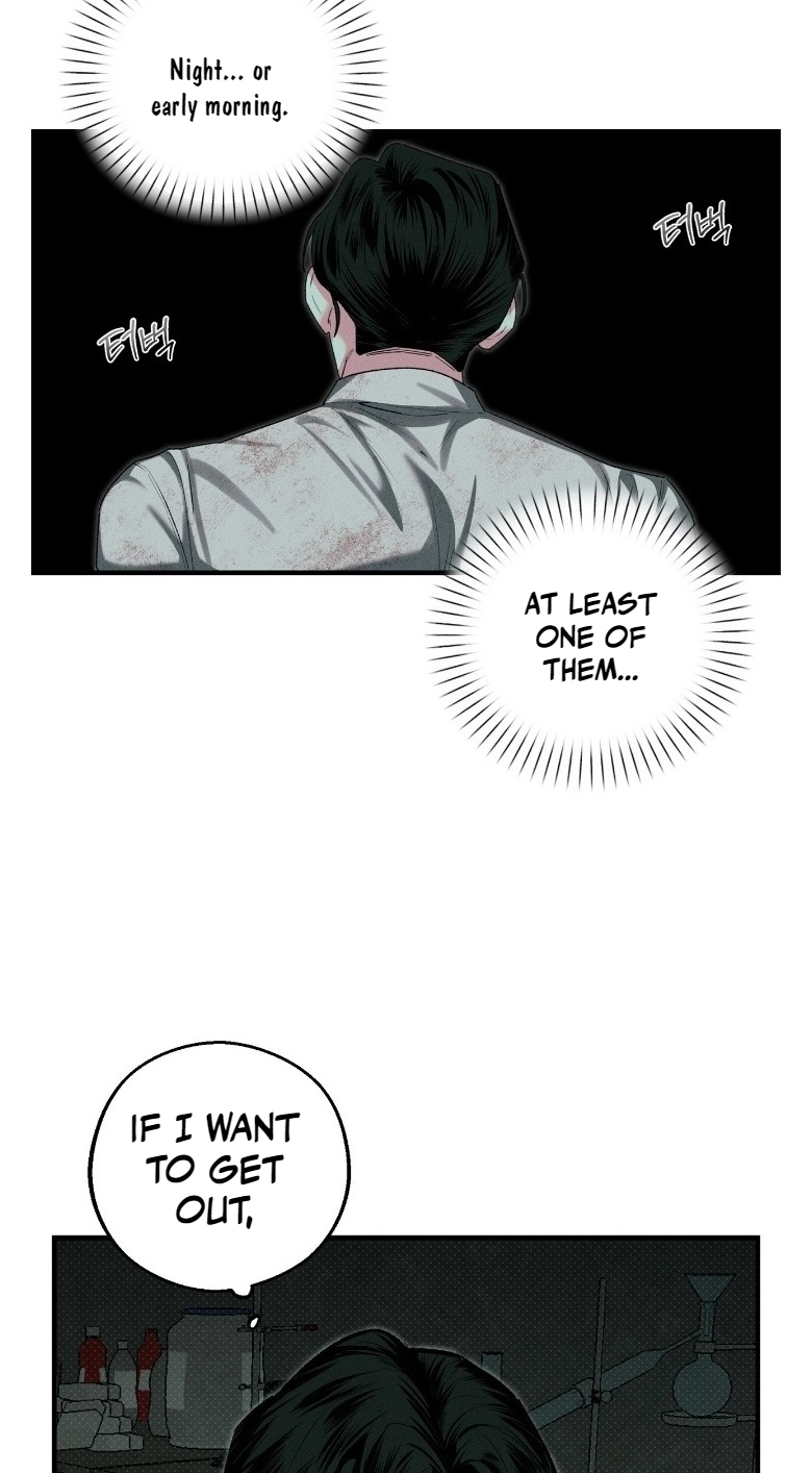 Read Erosion Point chapter 5 image 5 on Lezhin