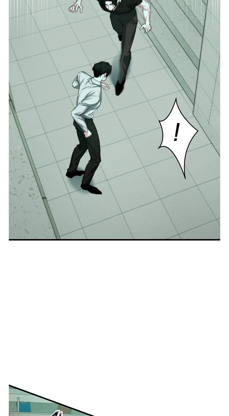 Read Erosion Point chapter 5 image 56 on Lezhin